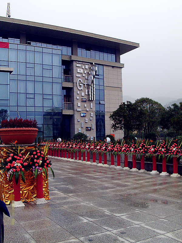 西墅街开拍电影咯-我要爆料-临安爆料-临安19楼