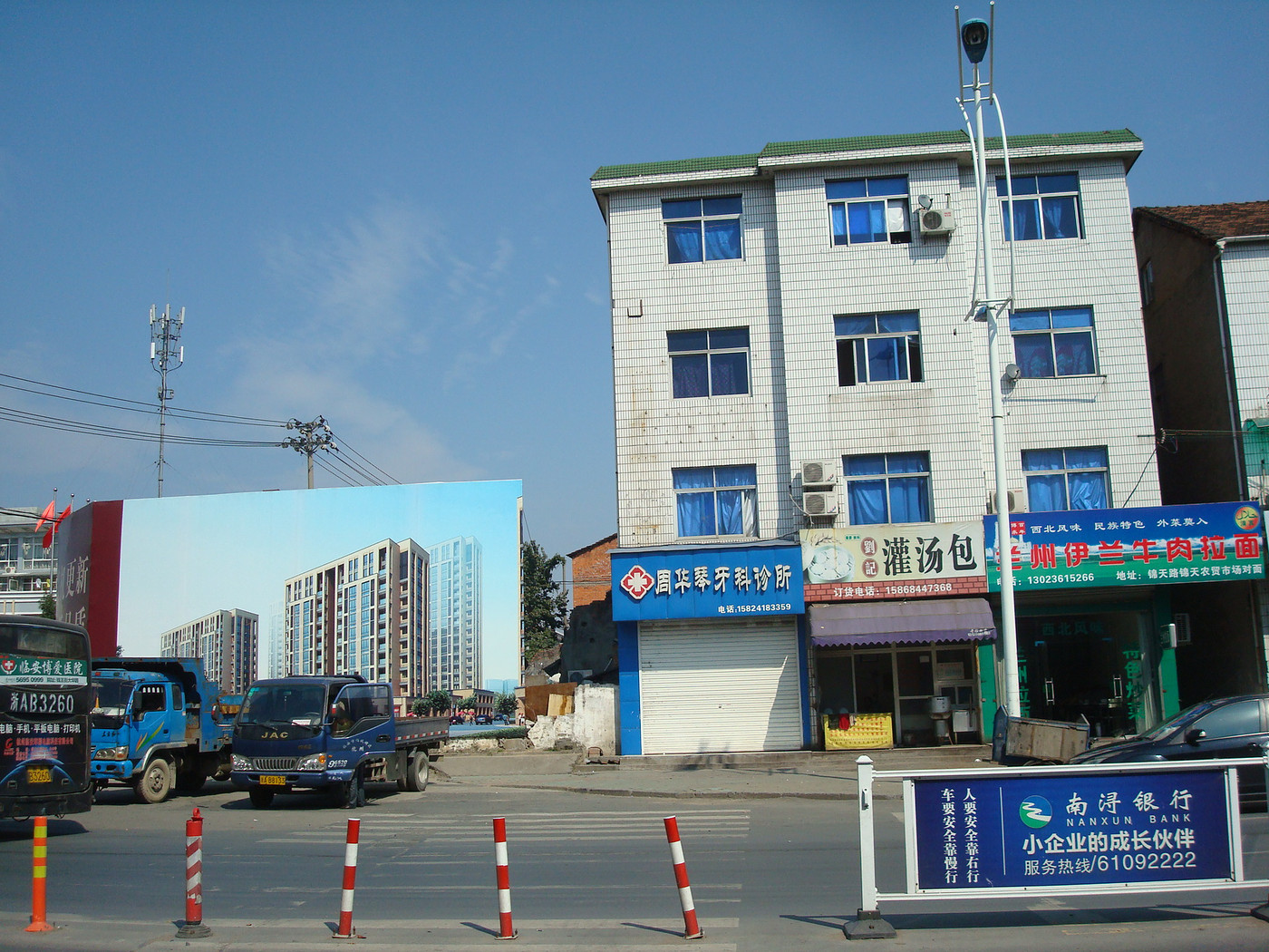 临安市玲珑街道沙地区块城中村改造中的"危房,亮瞎了双眼