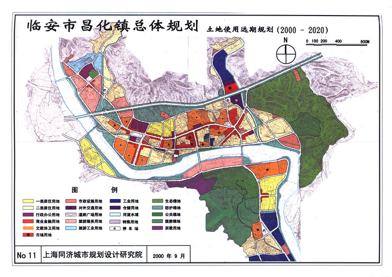 昌化未来规划与现在不符