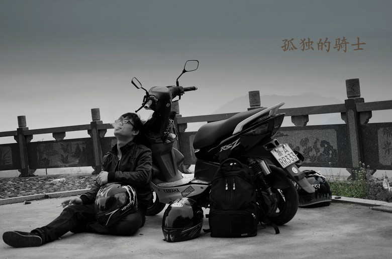孤独的骑士