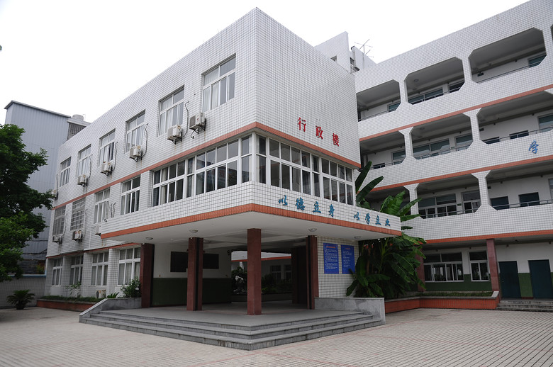 我的母校临安锦城二中