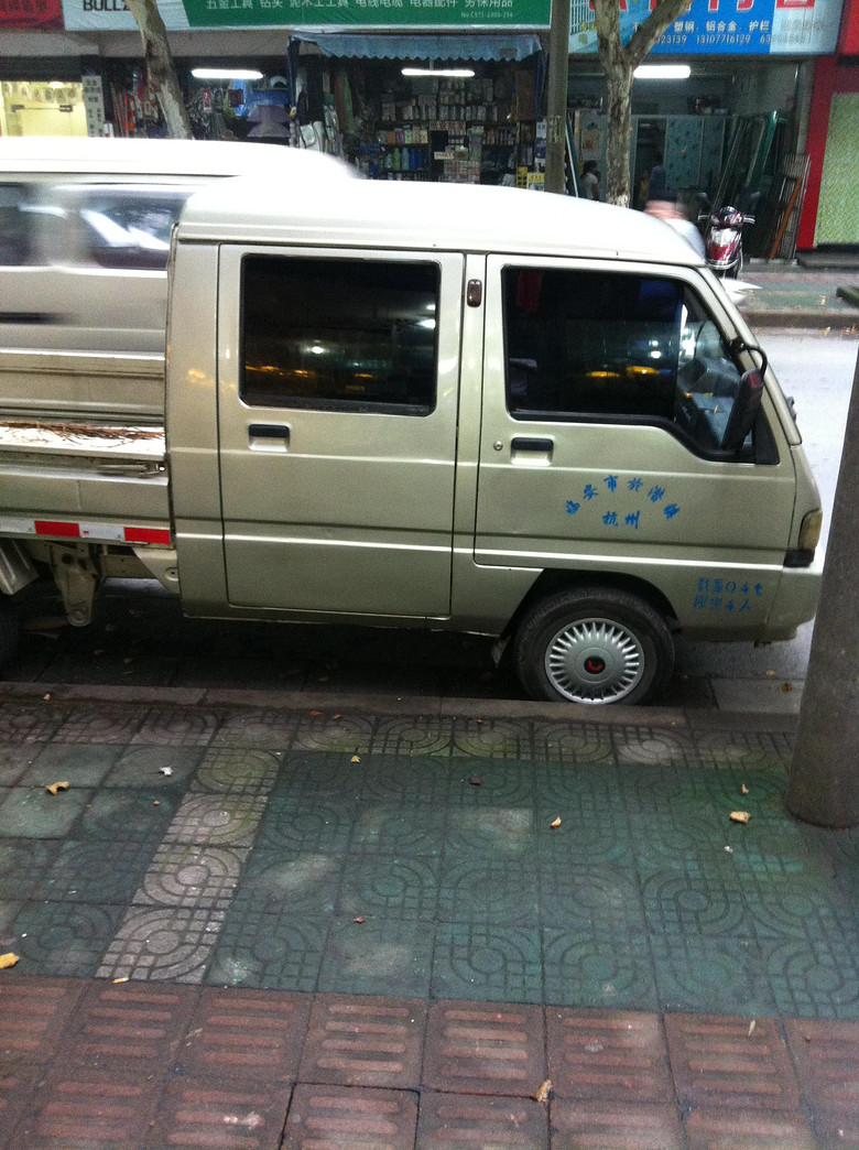 转让轻型五菱双排工具车小货车