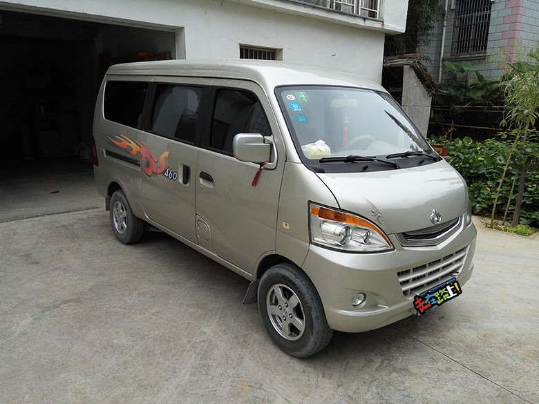 卖2010年12月的长安s460-1.3l豪华型面包车,车况好,底价1.8万.