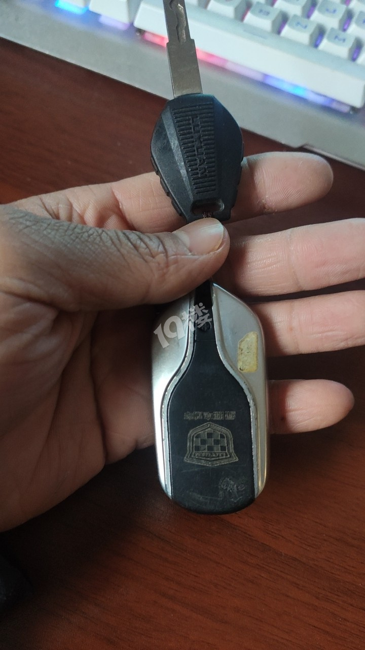 在忆江南小区丢失绿源电动车钥匙一把有看