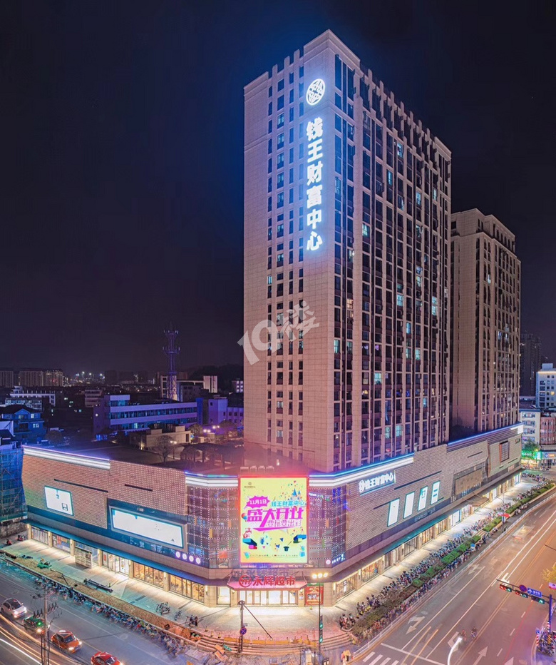 钱王财富中心为何至今还没有办理房产证到底发生了什么事情