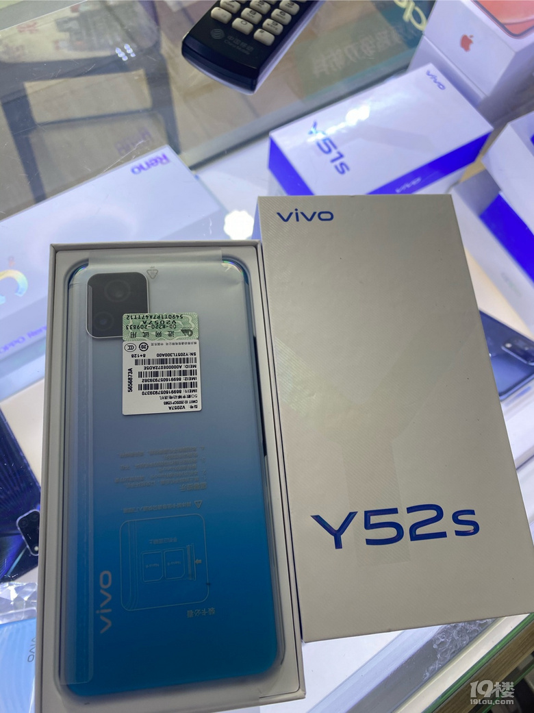 vivoy52s手机变形器图片