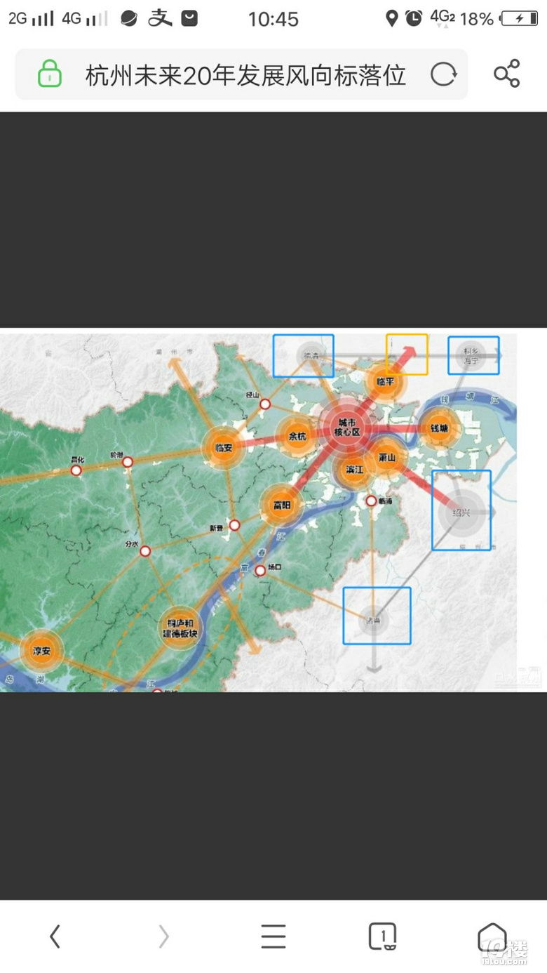 20212035年杭州空間規劃己出