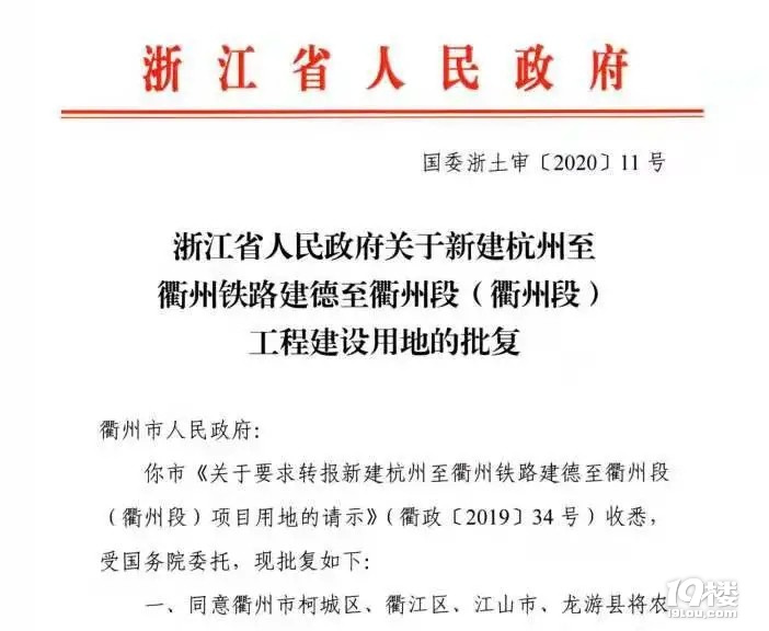 近期关于杭临绩所谓的官宣和年初回复网友一模一样不要担心