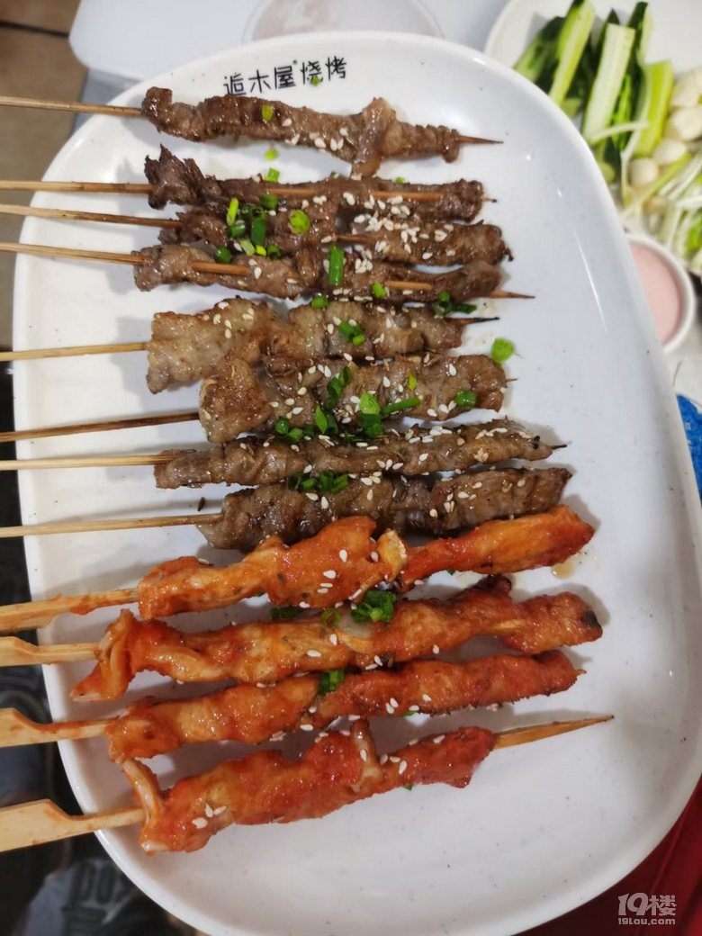 火遍广东的逅木屋烧烤来临安啦