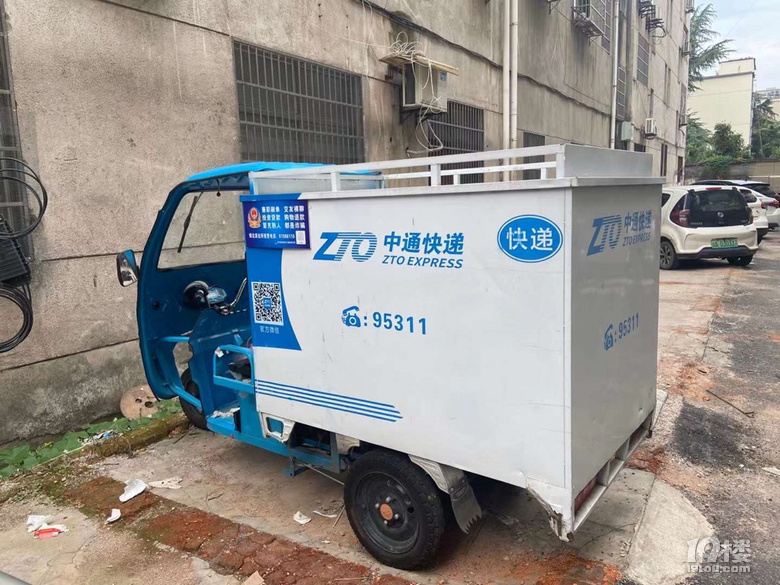 出售九层新快递车一辆电充满80公里左右可以骑