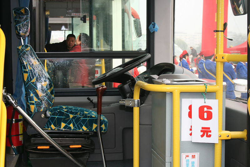 杭临公交k598今天正式开通