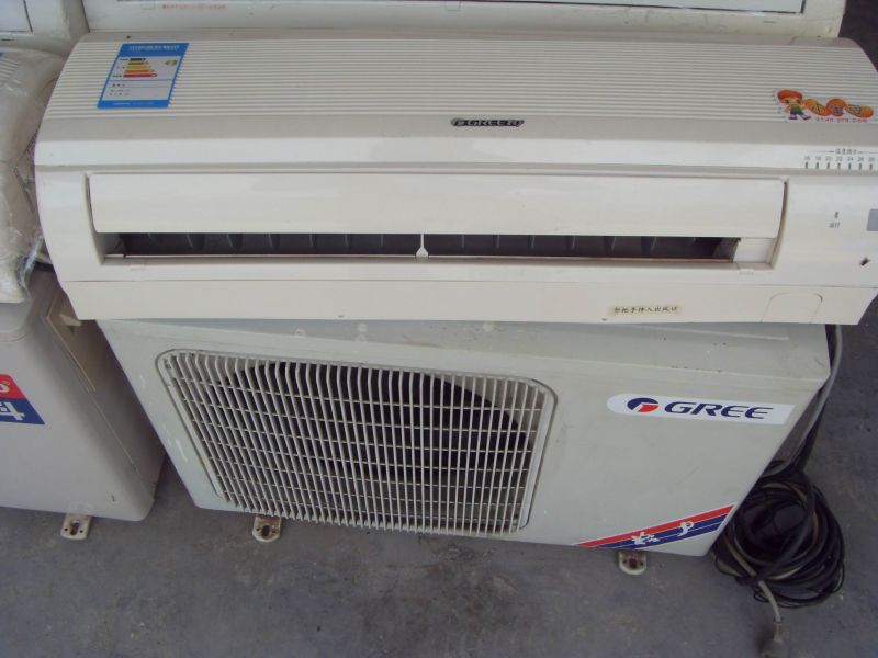 08年格力空调大的15匹35g1600元