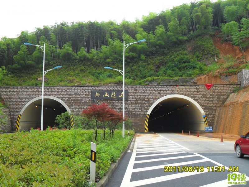 临安青山湖隧道图片
