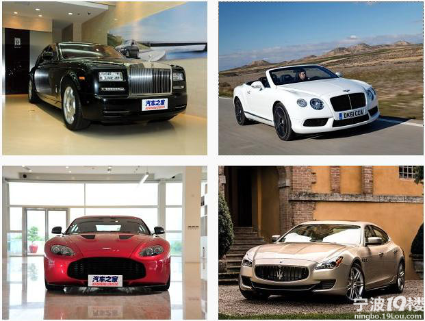 拉风汽车5月22日打卡