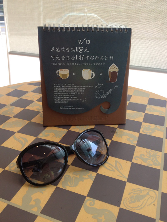 推荐一款低热量饮品哦:冰豆奶拿铁~-吃货随手