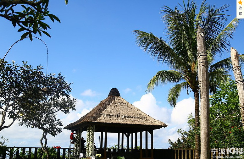 杨幂刘恺威巴厘岛婚礼酒店曝光 费用超百万