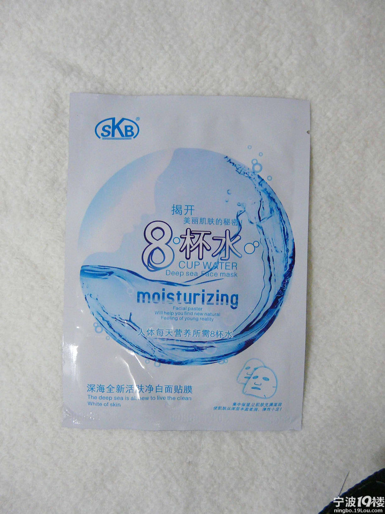 韩国留学4年,谈谈我对韩国化妆品的使用心得!