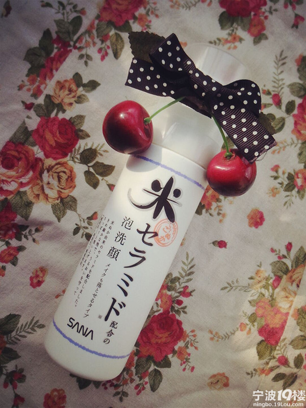 夏日小清新~便宜又好用的护肤品手册大公开