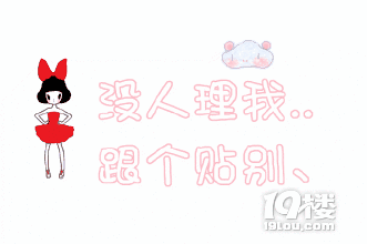 中考以后暑假怎么计划按排,请指教-说身边事-宁