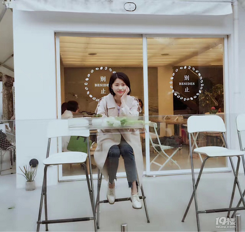 90年 浙江台州人 从事外贸工作 诚心找另一半