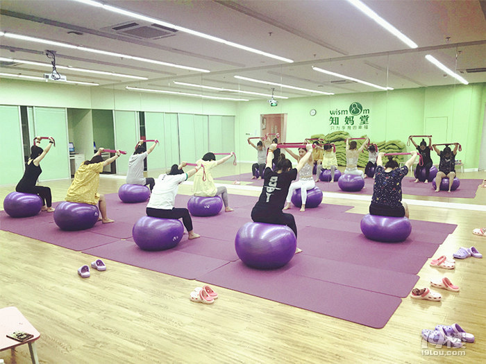 宁波孕中期瑜伽,轻松和孕期浮肿说再见!