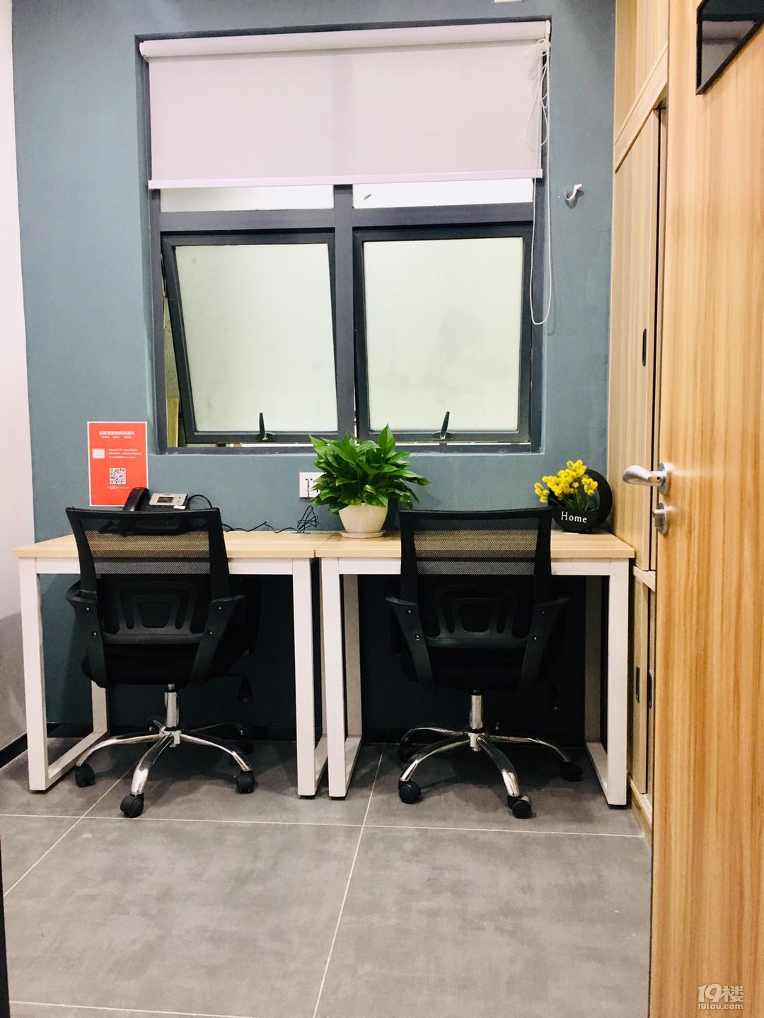实拍实图,950元3人间共享办公室工位出租,物流贸易电商