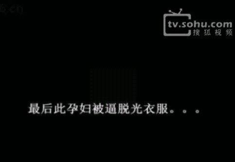 广东漂亮孕妇被群殴视频在线观看 广东漂亮孕