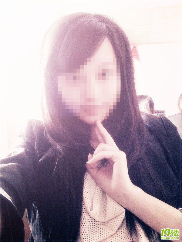 曝光一个水性杨花的女人,聚成上班