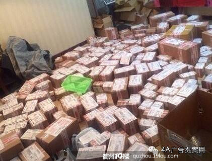 爆料朋友圈微商如何自导自演!大揭秘.-我要爆料