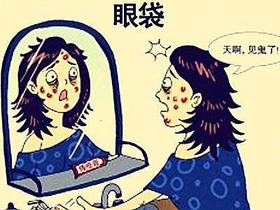 日常眼部去皱小方法,去除皱纹的偏方