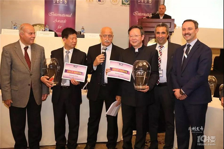从埃及传来喜报!衢州:以后请叫我“国际花园城市”!
