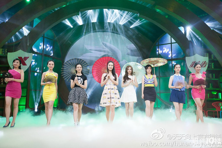 天天向上节目上点心好吗?绍兴孔乙己茴香豆啥