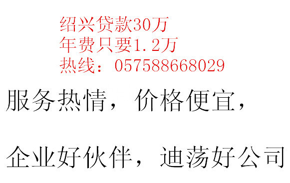 重磅!80%银行员工将下岗!?