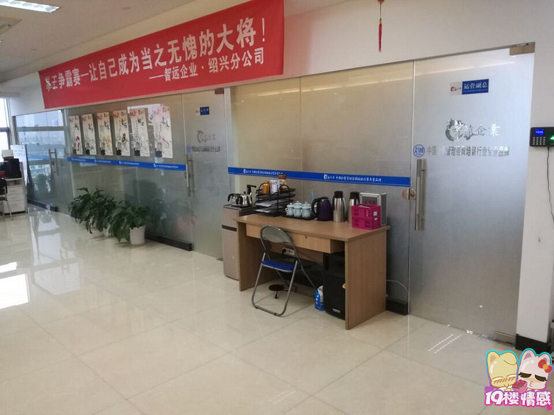 命,这种东西你们相信吗?我只想改变自己!
