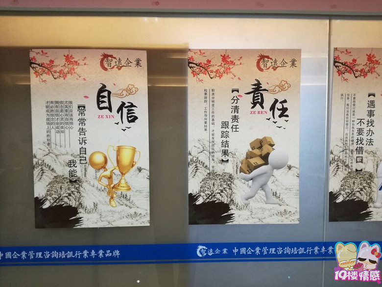 命,这种东西你们相信吗?我只想改变自己!