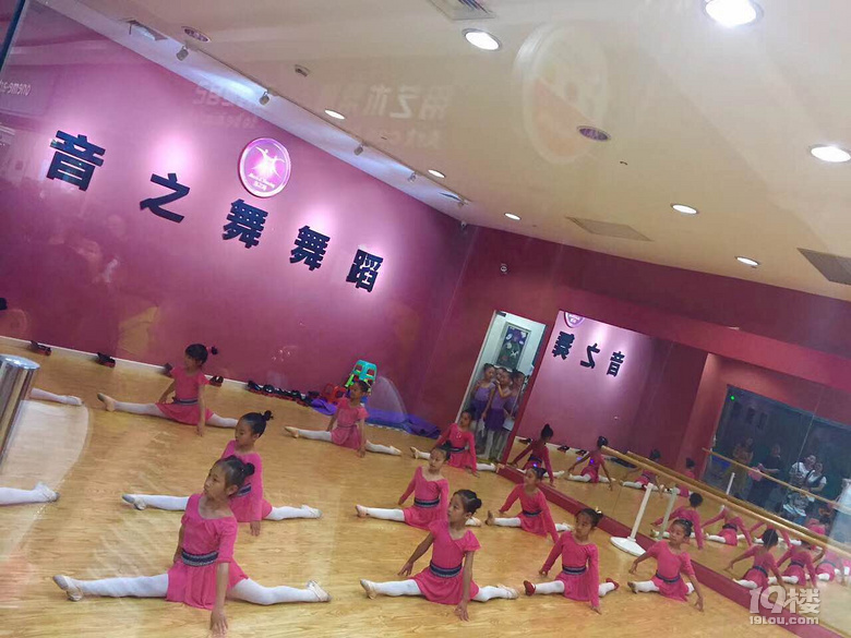 学习少儿中国舞对孩子有什么好处