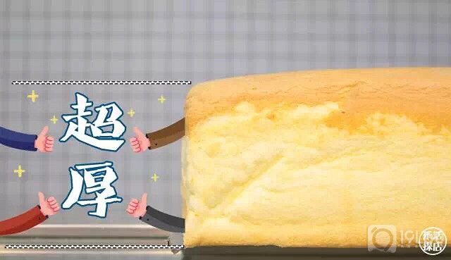临平万宝城负一楼“老香港蛋糕”3月底即将开业啦!
