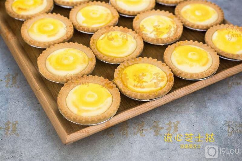 临平万宝城负一楼“老香港蛋糕”3月底即将开业啦!