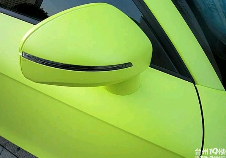 新色麦芽绿引领风骚劲爆你的眼球超级风骚的tt