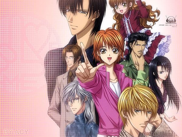 skip beat.jpg