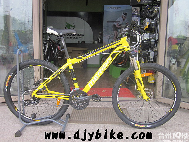 美利达领航者550大黄蜂骚死了