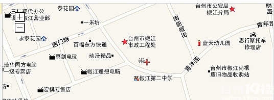 椒江二中学区房怎么样