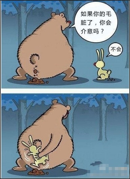 长潭水库-台州19楼