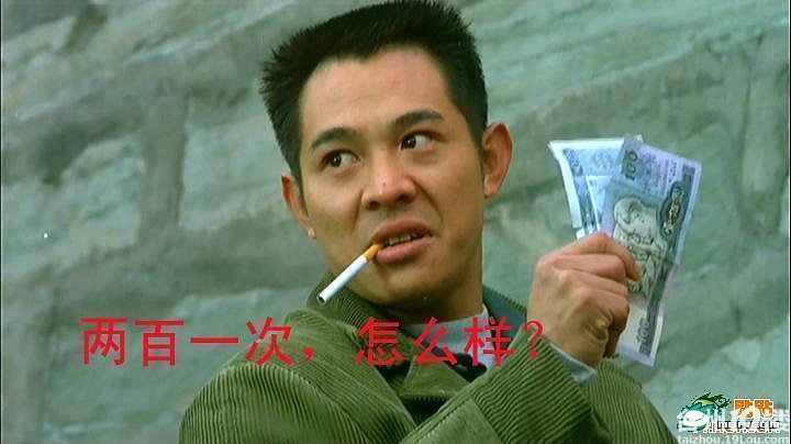 发相当水的水贴只为