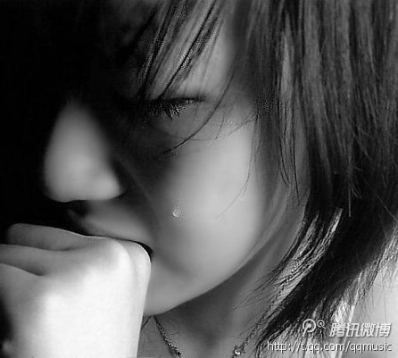 被伤害了只会委屈自己