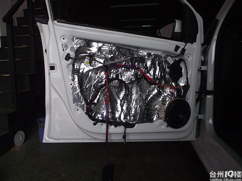 两厢大众POLO 汽车之家套餐音响改装-活动-拉