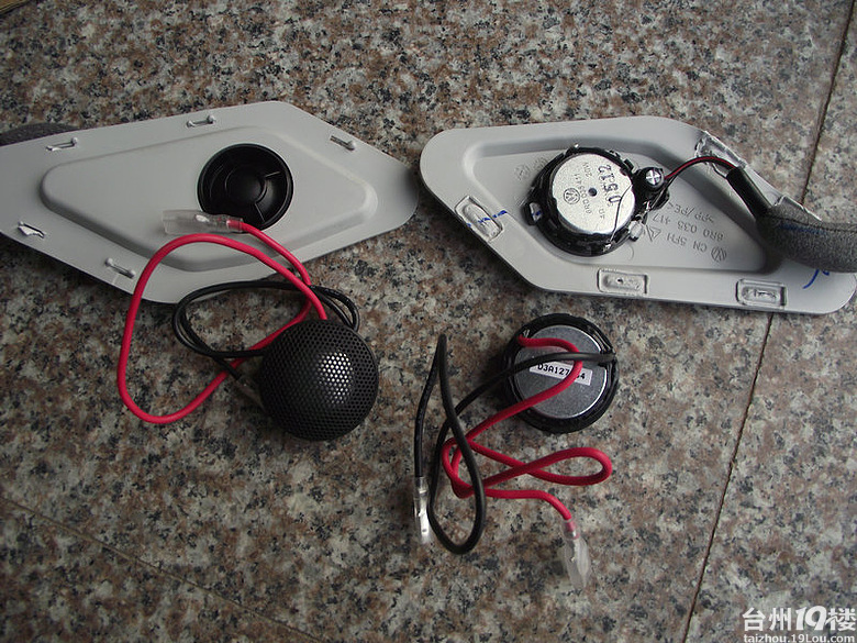 两厢大众POLO 汽车之家套餐音响改装-活动-拉