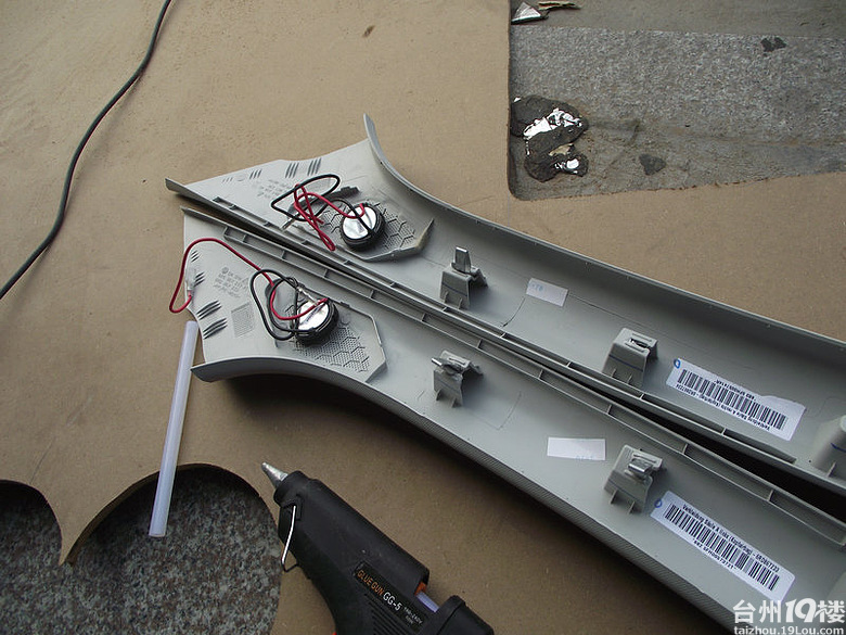 两厢大众POLO 汽车之家套餐音响改装-活动-拉