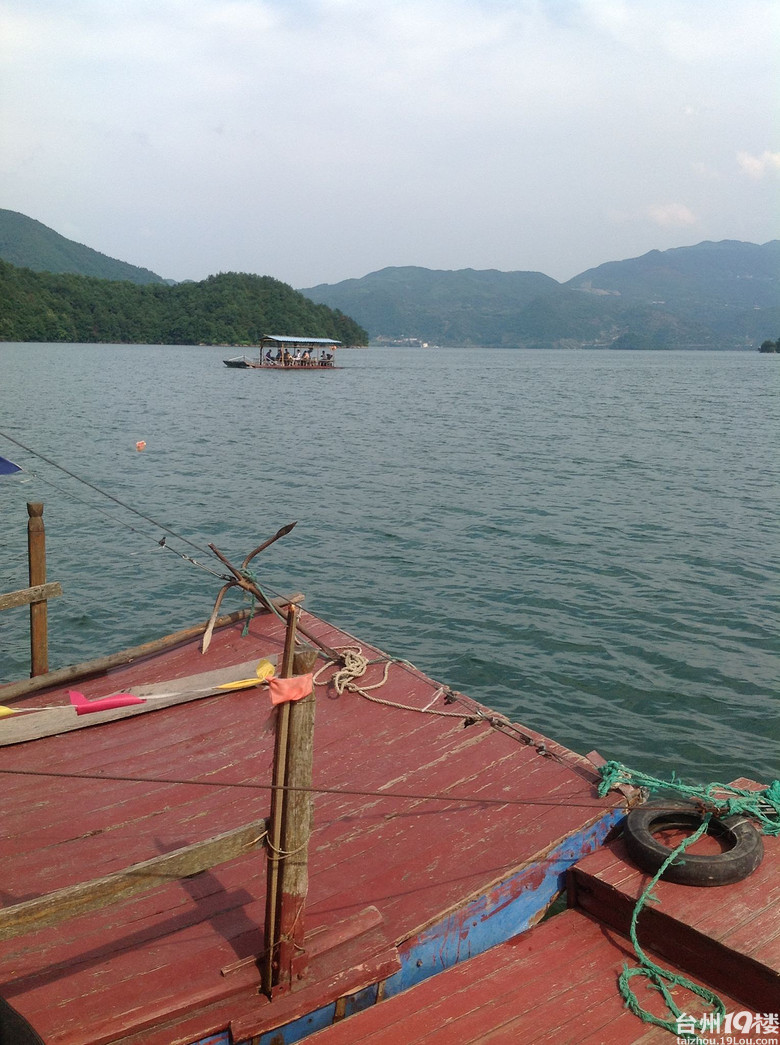 中国业余无线电台州应急通信去长潭水库之旅