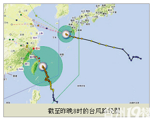 苏拉或于明天中午前登陆闽浙
